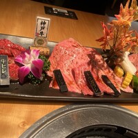焼肉エクセレント 銀座店 - 