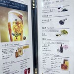 築地すしOmakase - 