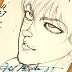 国分寺　甚五郎 - 