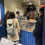 MIGNON エキュート大宮ノース店 - 