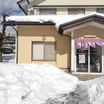 中華そば　まるせい - お店