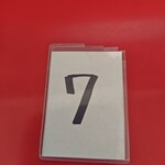 中華そば　まるせい - 整理券