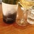 イタリア料理 フィオレンツァ - ドリンク写真: