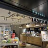 イータリー 丸の内店
