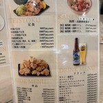 だし麺屋 ニシノアヤ - 