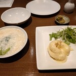 MASA'S KITCHEN 名古屋JRゲートタワー - 