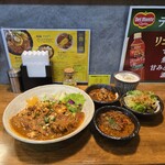 SPICY CURRY 魯珈 - 
