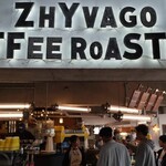 ジバゴ コーヒー ローステリー - 