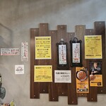 SPICY CURRY 魯珈 - 