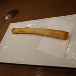 MASA'S KITCHEN 名古屋JRゲートタワー - 