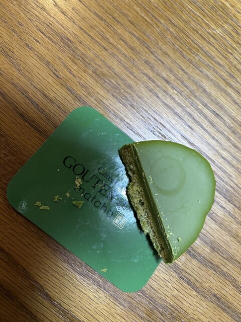 GATEAU FESTA HARADA Daimaru Kyobashi Ten photo 3