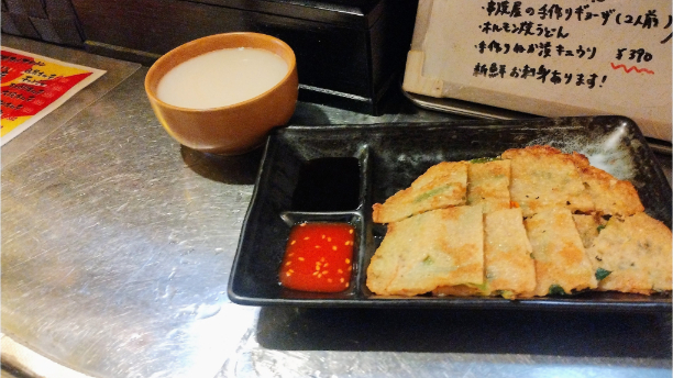 Kushi Yaki Tsuru photo 5