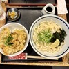 うどん 兎麦 阪急三番街店