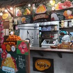 琉冰 おんなの駅 - 