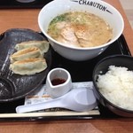 チャブトン - 
