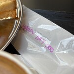 ジュンコーヒー ハマノマチ - 