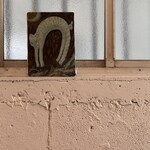 トウカ ベイク ショップ - 