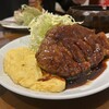 サル食堂 バルチカ03店