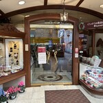 神戸にしむら珈琲店 - 