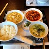 石林 エスパル福島店