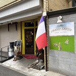 BISTRO CHAUD LAPIN - 