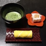 お宿やました - 