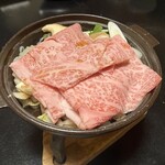 お宿やました - 