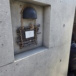 手打ち蕎麦 銀杏 - 