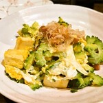 海鮮・肉料理 あきら - ゴーヤチャンプル