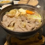 お宿やました - 