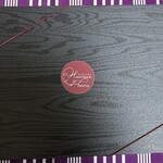 ウルー・ウール - おもてなし弁当 真上♪