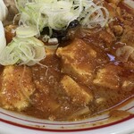 蒙古タンメン中本 - 麻婆アップ