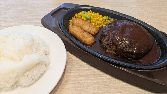 Gusto Yokokawa Ten photo 2