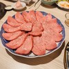 YAKINIKU The New - 