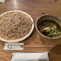 自家製粉石臼挽きうどん 青空blue 本店 - 