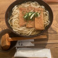 自家製粉石臼挽きうどん 青空blue 本店 - 