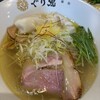 麺処 ぐり虎 本店