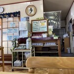 桃山食堂 - 