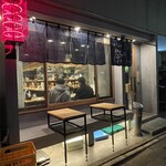 串焼き酒場 祭 その弐 - タバコは外で吸える。店長入っちゃってる。すいません。