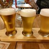 BEER BAR Lamp