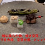 二代目 龍ずし - 