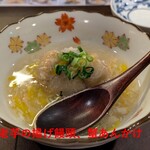 二代目 龍ずし - 