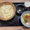 丸亀製麺 イオンモールいわき小名浜店