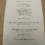 Farm to Me Bakery & Shop - 