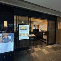やさい家めい 表参道ヒルズ店 - 