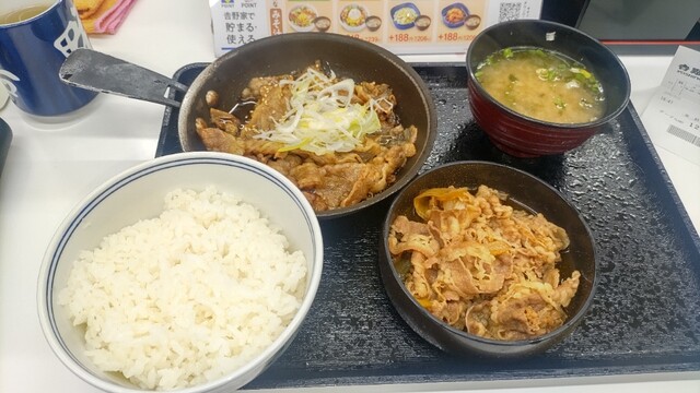 吉野家 38号線帯広店 - 帯広（牛丼）の写真