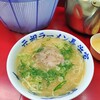 元祖ラーメン長浜家