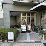 洋食屋　神戸デュシャン - 店舗外観