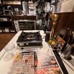 大衆ジンギスカン酒場ラムちゃん八王子 - 