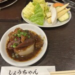 焼肉 味一番 しょうちゃん - 